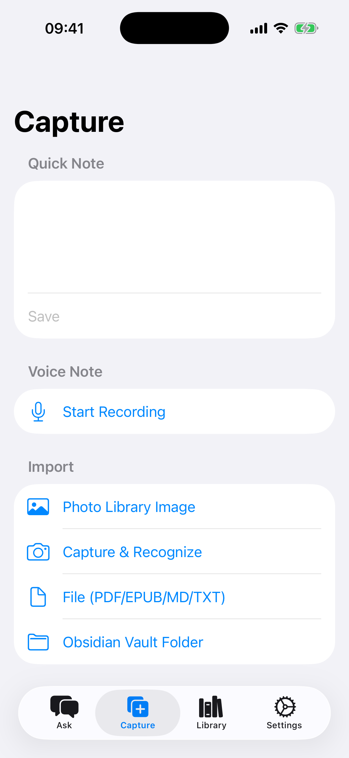 The Capture tab